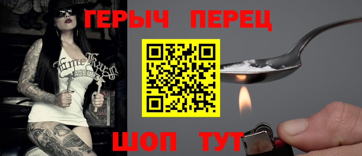 ГАШ  Сызрань  Марихуана  Где купить  КОКАИН  Вход с VPN  Меф МЯУ МЯУ  