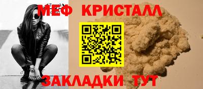 хмурый Новодвинск
