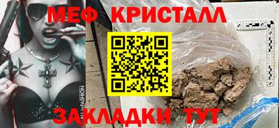 хмурый Новодвинск