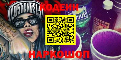 хмурый Новодвинск