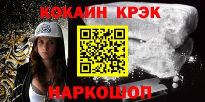 хмурый Новодвинск