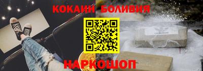 хмурый Новодвинск