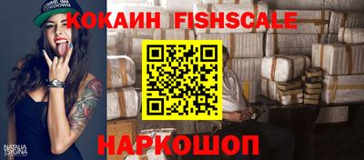 хмурый Новодвинск