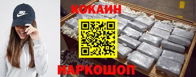 хмурый Новодвинск