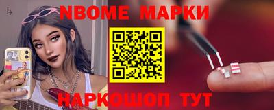 хмурый Новодвинск