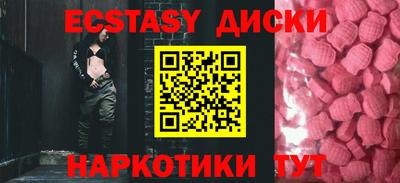 хмурый Новодвинск