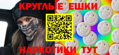 хмурый Новодвинск