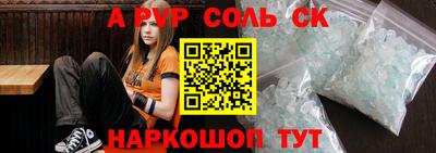 хмурый Новодвинск