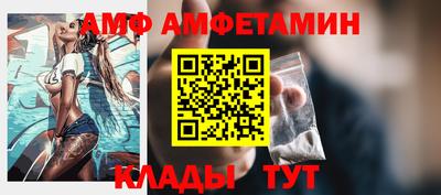 хмурый Новодвинск
