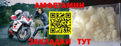 гашишное масло Новокубанск