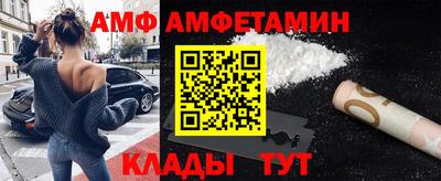 хмурый Новодвинск