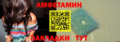 хмурый Новодвинск