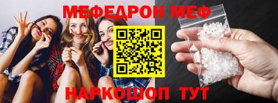 гашишное масло Новокубанск