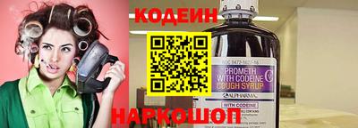 хмурый Новодвинск