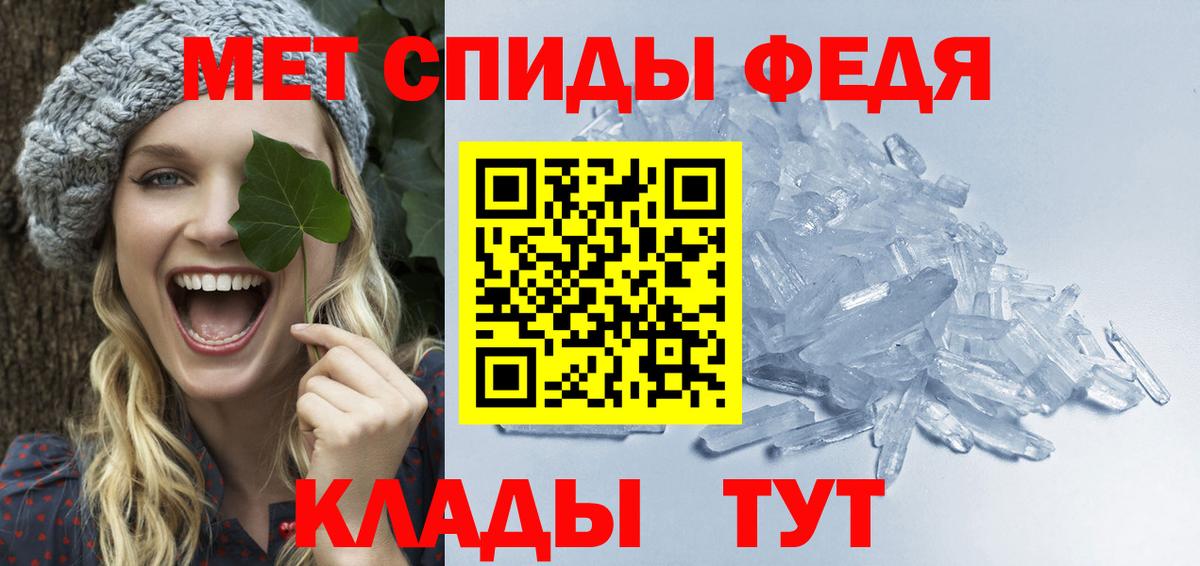 А ПВП Сызрань